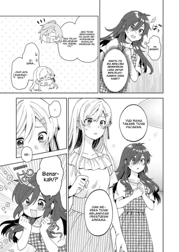 image-komik-koi-shita-no-de-haishin-shite-mita-chapter-53-5/17