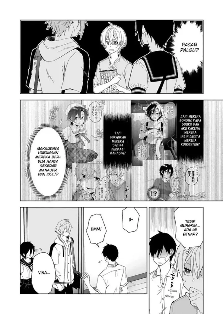 image-komik-koi-shita-no-de-haishin-shite-mita-chapter-53-6/17