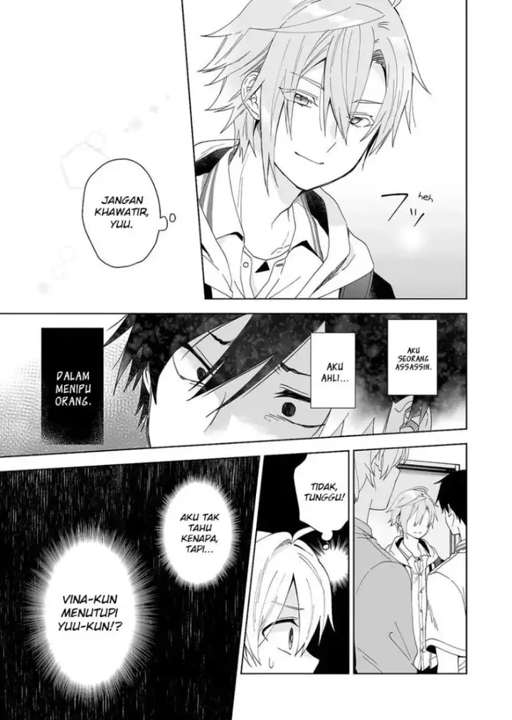 image-komik-koi-shita-no-de-haishin-shite-mita-chapter-53-7/17