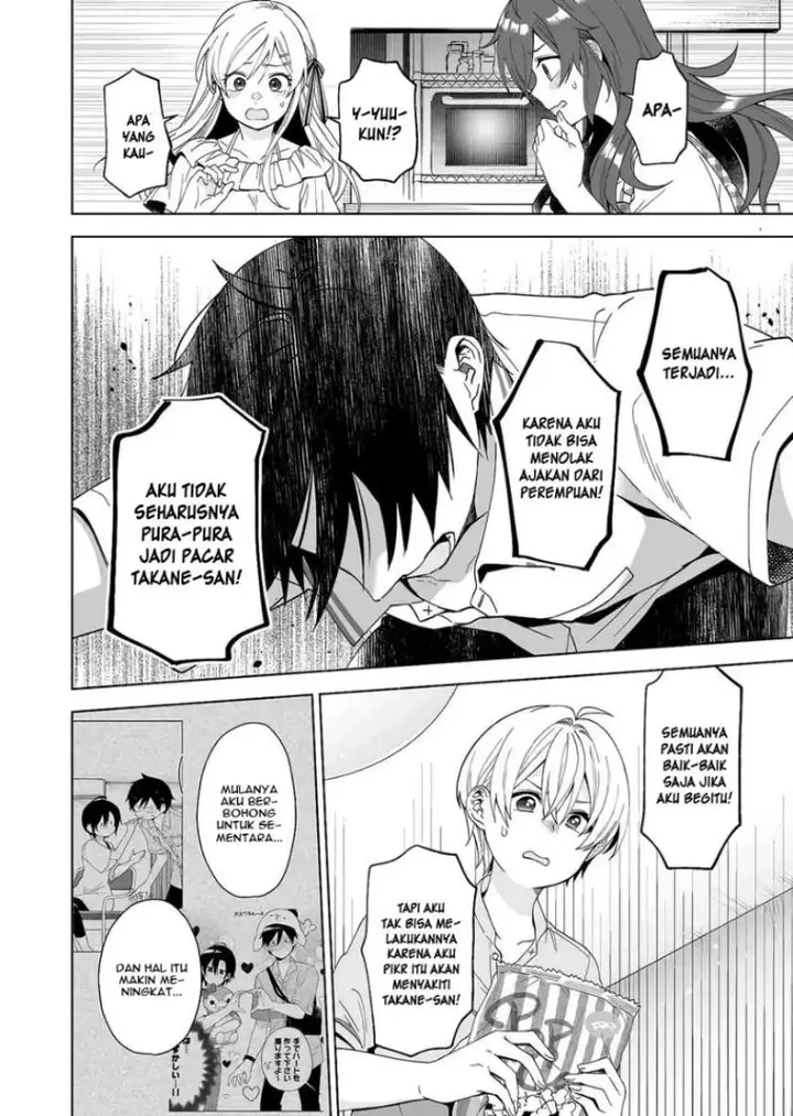 image-komik-koi-shita-no-de-haishin-shite-mita-chapter-53-10/17