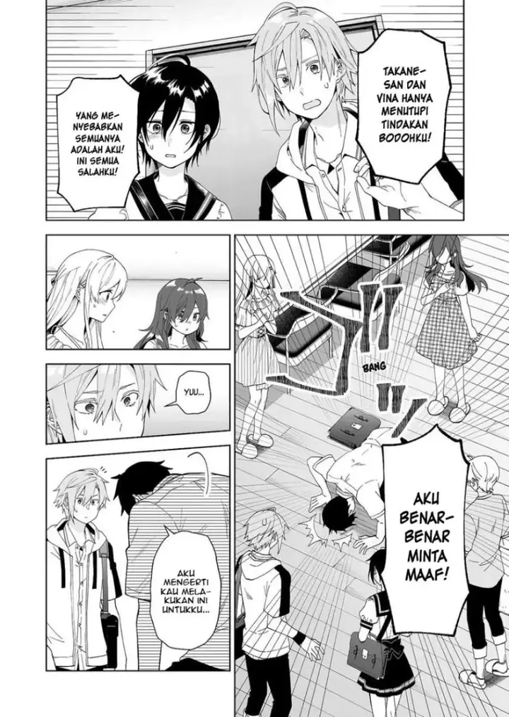 image-komik-koi-shita-no-de-haishin-shite-mita-chapter-53-12/17