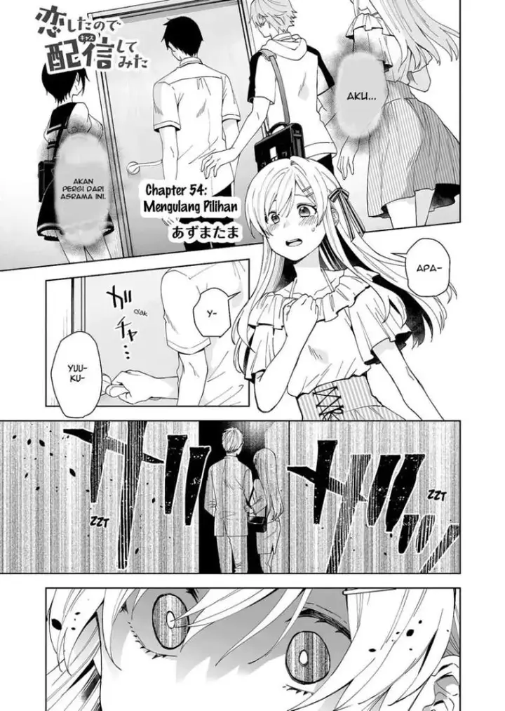 image-komik-koi-shita-no-de-haishin-shite-mita-chapter-54-1/17