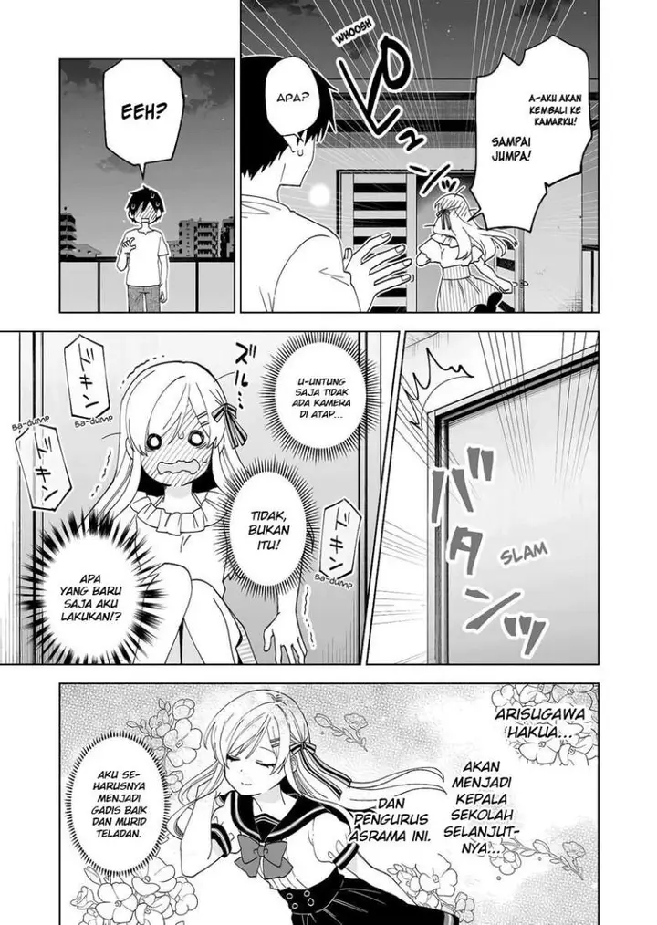 image-komik-koi-shita-no-de-haishin-shite-mita-chapter-54-14/17