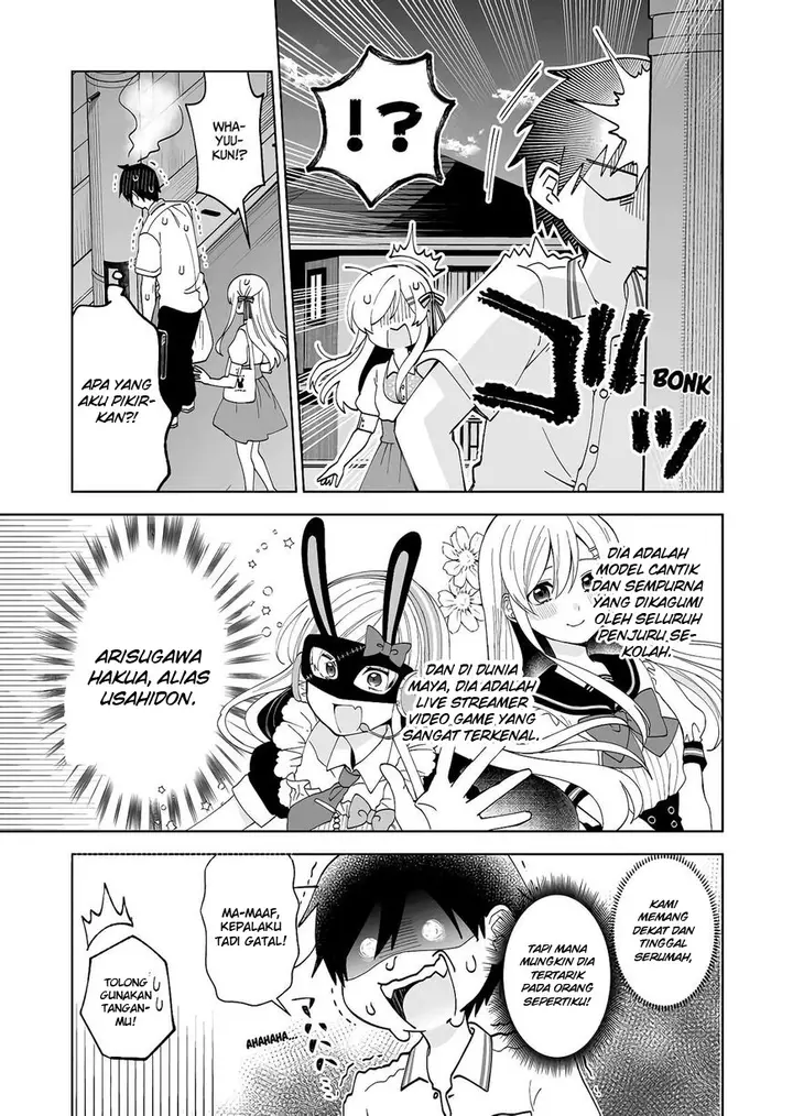 image-komik-koi-shita-no-de-haishin-shite-mita-chapter-55-3/17