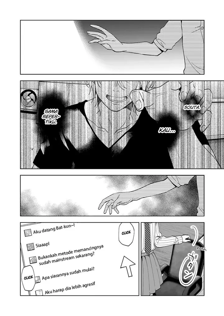 image-komik-koi-shita-no-de-haishin-shite-mita-chapter-55-8/17