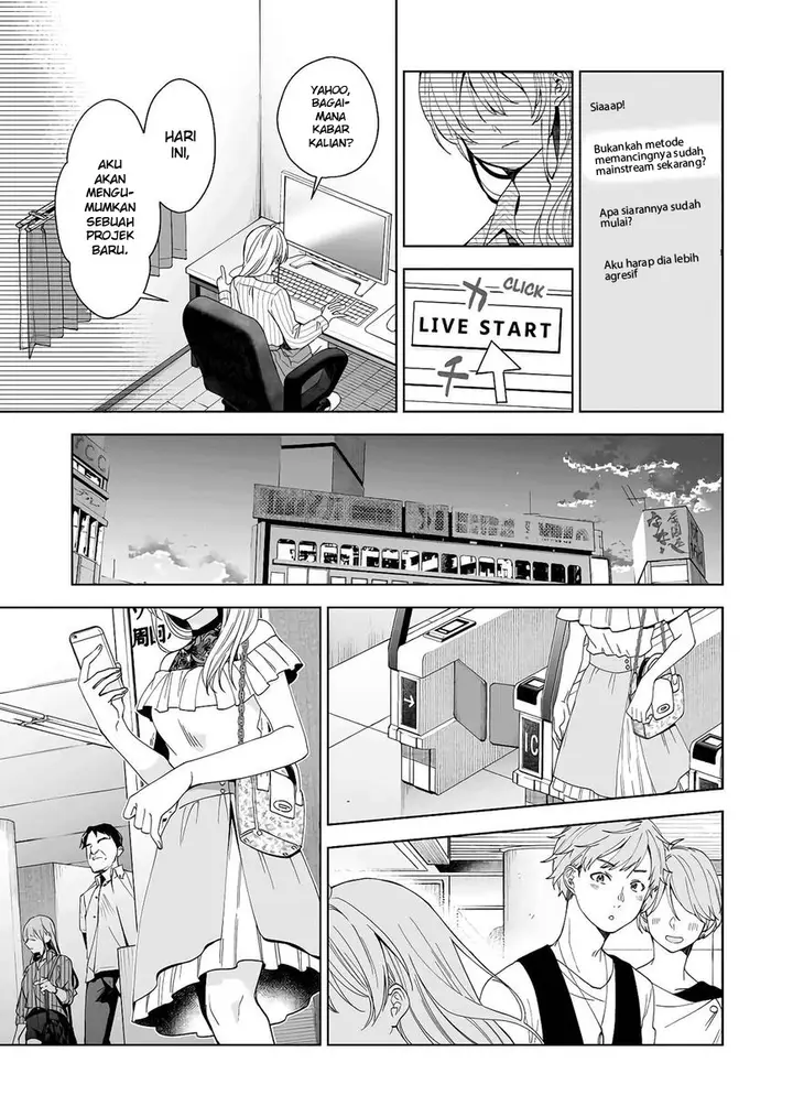 image-komik-koi-shita-no-de-haishin-shite-mita-chapter-55-9/17