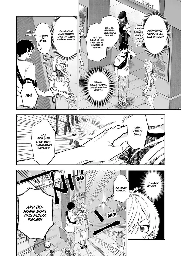 image-komik-koi-shita-no-de-haishin-shite-mita-chapter-55-12/17