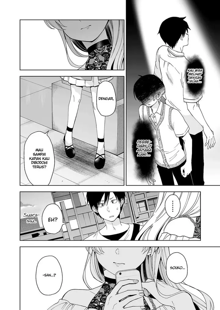 image-komik-koi-shita-no-de-haishin-shite-mita-chapter-55-14/17