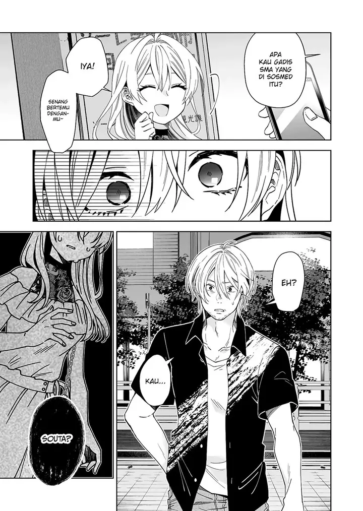 image-komik-koi-shita-no-de-haishin-shite-mita-chapter-56-7/18