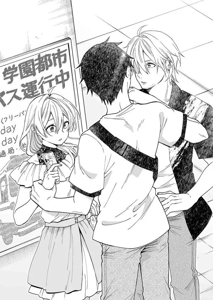 image-komik-koi-shita-no-de-haishin-shite-mita-chapter-56-14/18