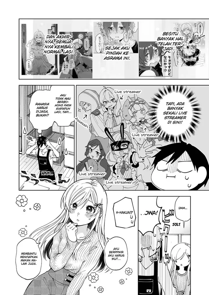 image-komik-koi-shita-no-de-haishin-shite-mita-chapter-58-2/19