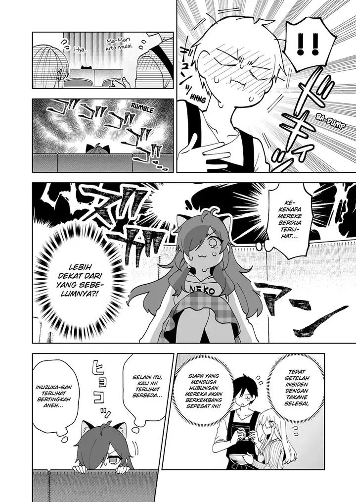 image-komik-koi-shita-no-de-haishin-shite-mita-chapter-58-4/19