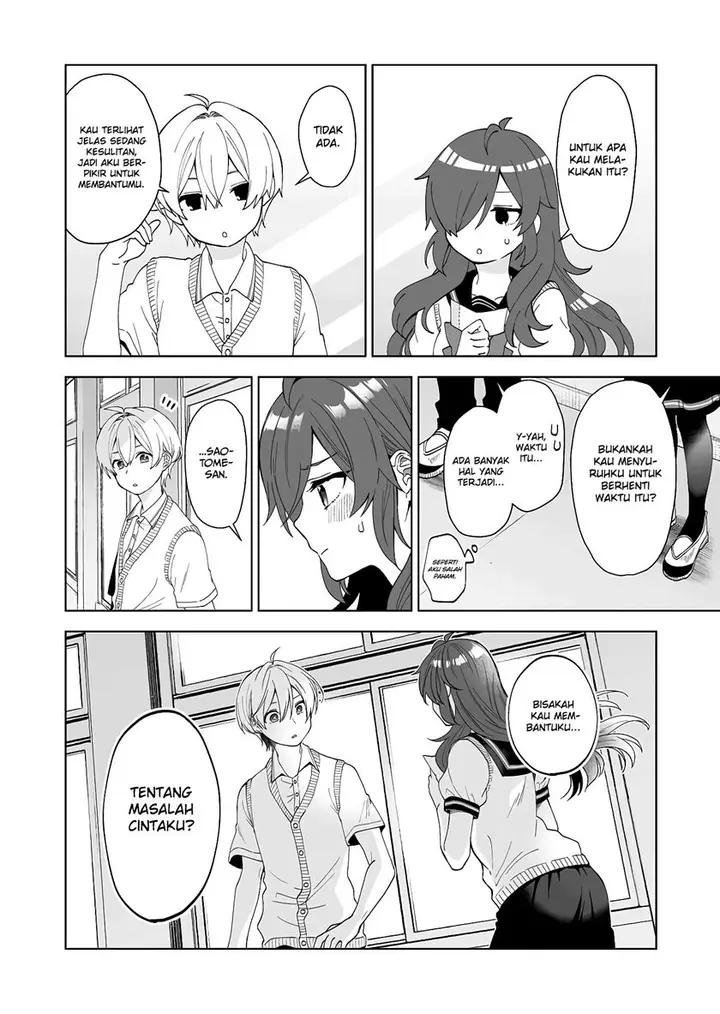 image-komik-koi-shita-no-de-haishin-shite-mita-chapter-58-10/19