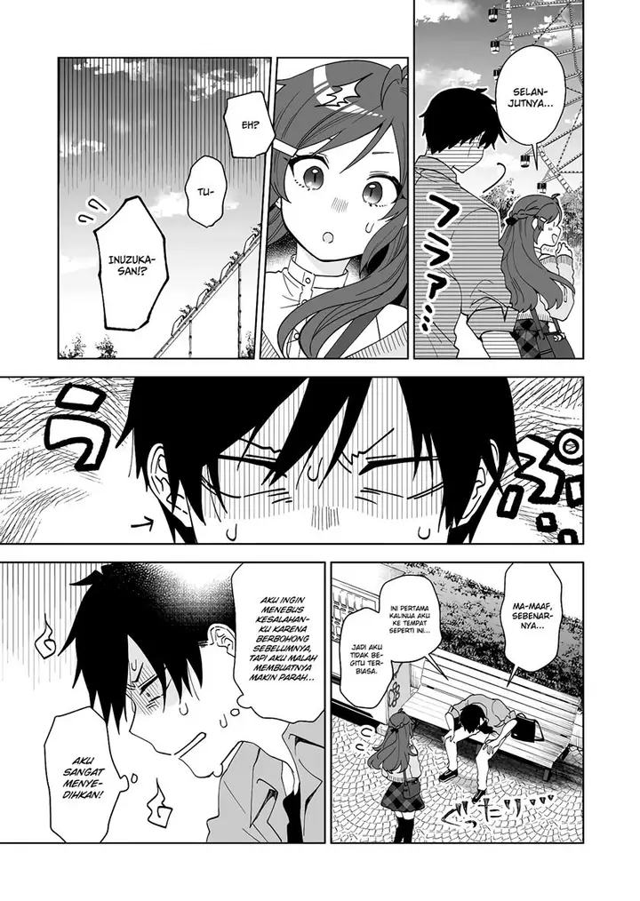 image-komik-koi-shita-no-de-haishin-shite-mita-chapter-59-5/19