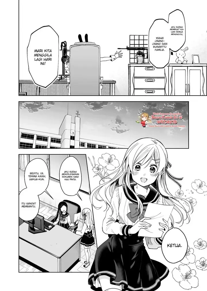 image-komik-koi-shita-no-de-haishin-shite-mita-chapter-61-4/18