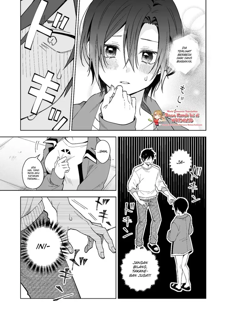 image-komik-koi-shita-no-de-haishin-shite-mita-chapter-63-3/19