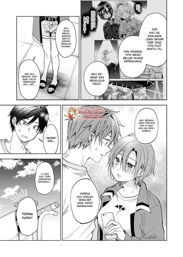 image-komik-koi-shita-no-de-haishin-shite-mita-chapter-63-5/19