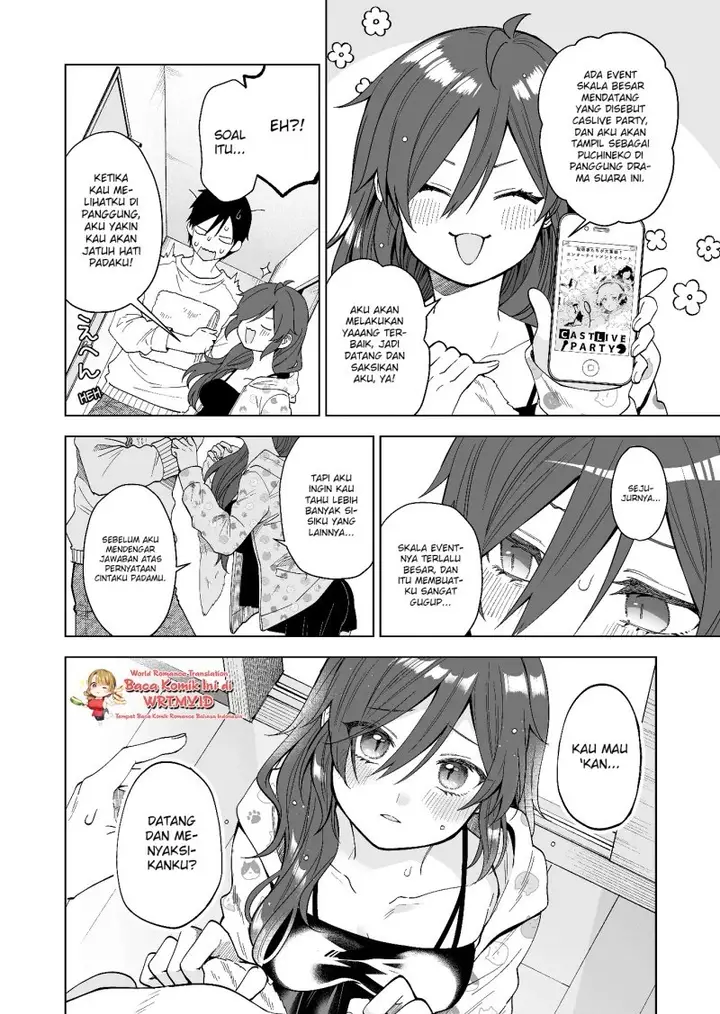 image-komik-koi-shita-no-de-haishin-shite-mita-chapter-63-12/19