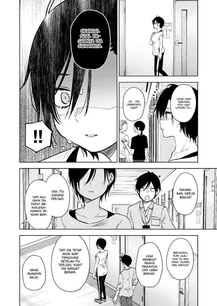 image-komik-koi-shita-no-de-haishin-shite-mita-chapter-64-4/19