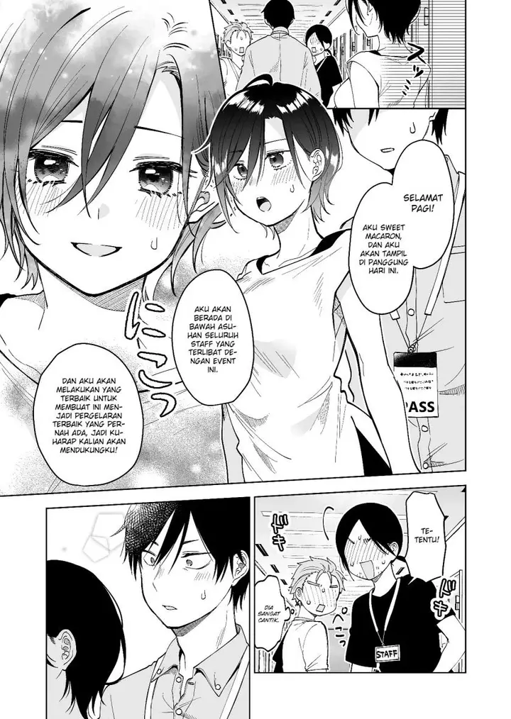 image-komik-koi-shita-no-de-haishin-shite-mita-chapter-64-7/19