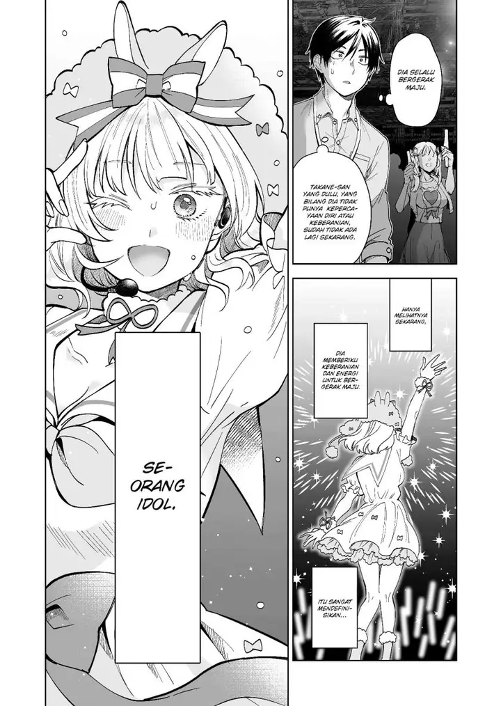 image-komik-koi-shita-no-de-haishin-shite-mita-chapter-64-10/19