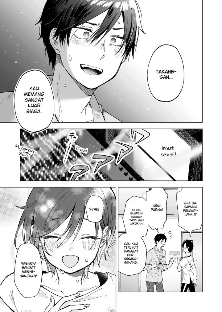 image-komik-koi-shita-no-de-haishin-shite-mita-chapter-64-11/19