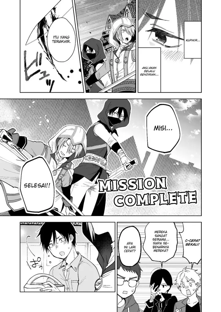 image-komik-koi-shita-no-de-haishin-shite-mita-chapter-65-3/18