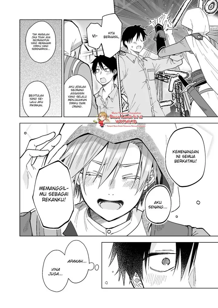 image-komik-koi-shita-no-de-haishin-shite-mita-chapter-65-4/18