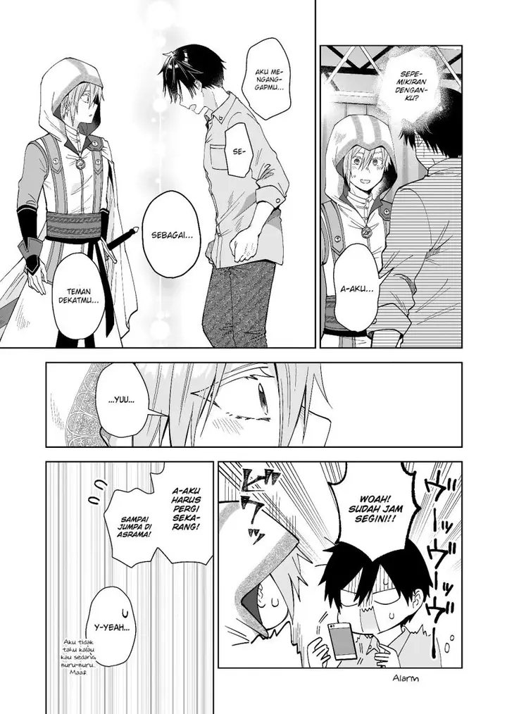 image-komik-koi-shita-no-de-haishin-shite-mita-chapter-65-5/18