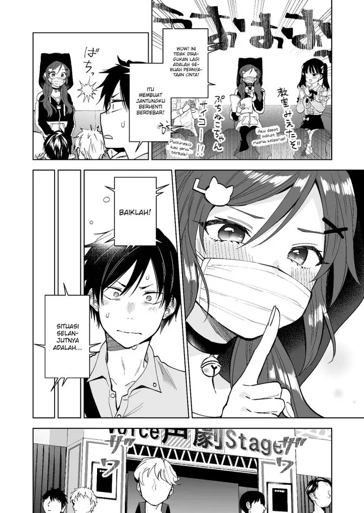 image-komik-koi-shita-no-de-haishin-shite-mita-chapter-65-11/18
