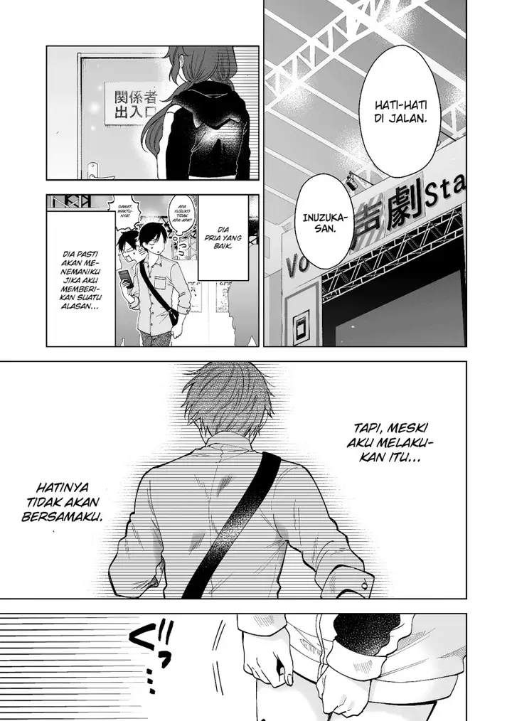 image-komik-koi-shita-no-de-haishin-shite-mita-chapter-66-3/18