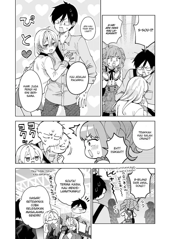 image-komik-koi-shita-no-de-haishin-shite-mita-chapter-66-8/18