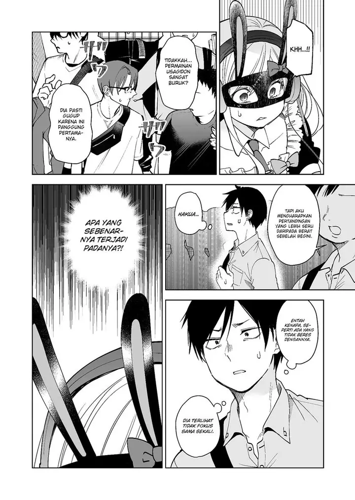 image-komik-koi-shita-no-de-haishin-shite-mita-chapter-67-1/17