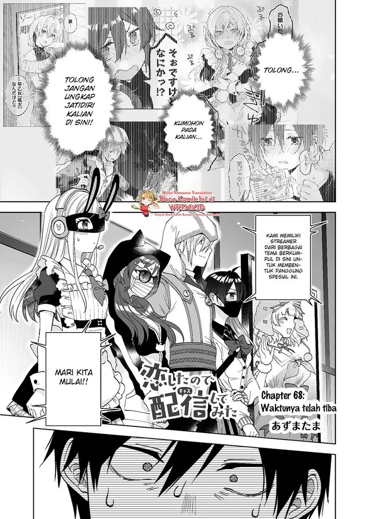 image-komik-koi-shita-no-de-haishin-shite-mita-chapter-68-1/18