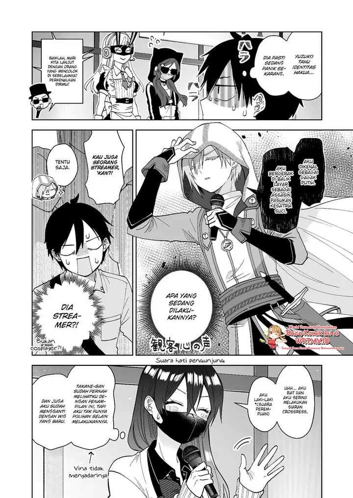 image-komik-koi-shita-no-de-haishin-shite-mita-chapter-68-4/18