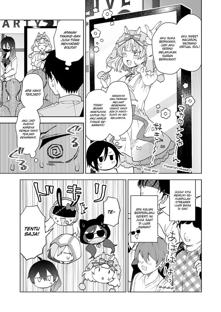 image-komik-koi-shita-no-de-haishin-shite-mita-chapter-68-5/18