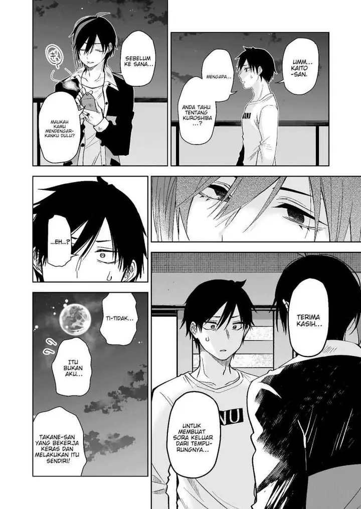 image-komik-koi-shita-no-de-haishin-shite-mita-chapter-70-6/20