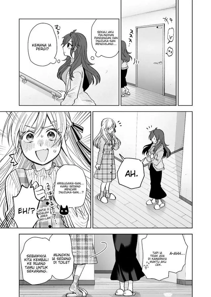 image-komik-koi-shita-no-de-haishin-shite-mita-chapter-70-15/20