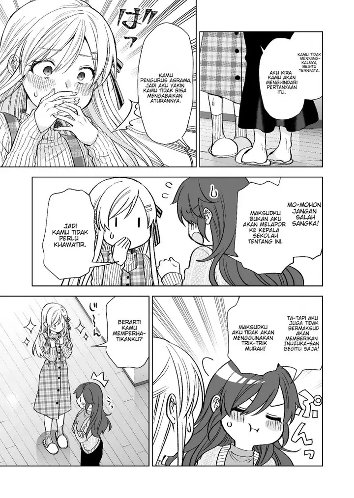 image-komik-koi-shita-no-de-haishin-shite-mita-chapter-71-5/18