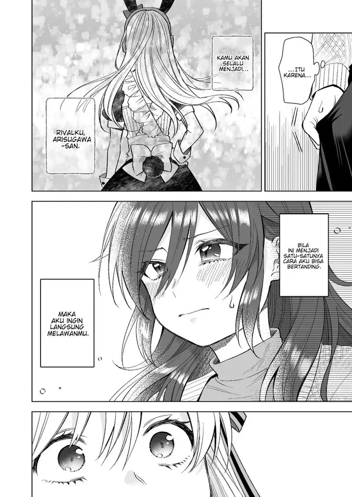 image-komik-koi-shita-no-de-haishin-shite-mita-chapter-71-6/18