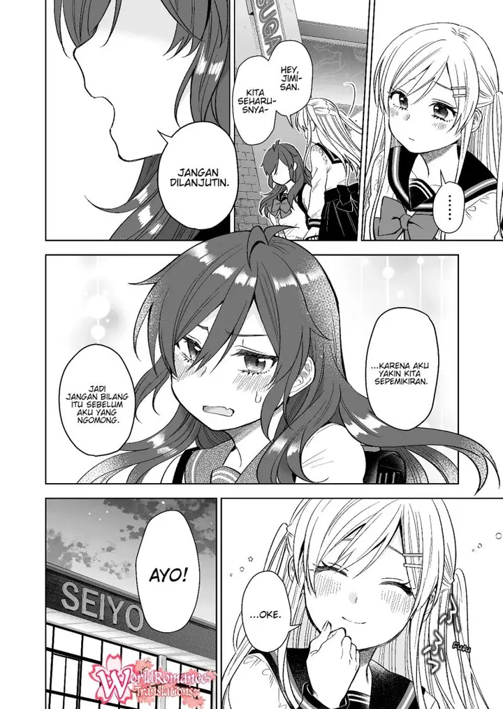 image-komik-koi-shita-no-de-haishin-shite-mita-chapter-72-12/19