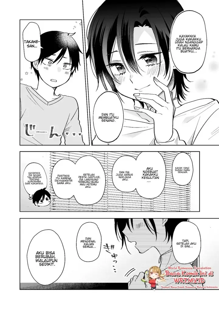 image-komik-koi-shita-no-de-haishin-shite-mita-chapter-73-2/19