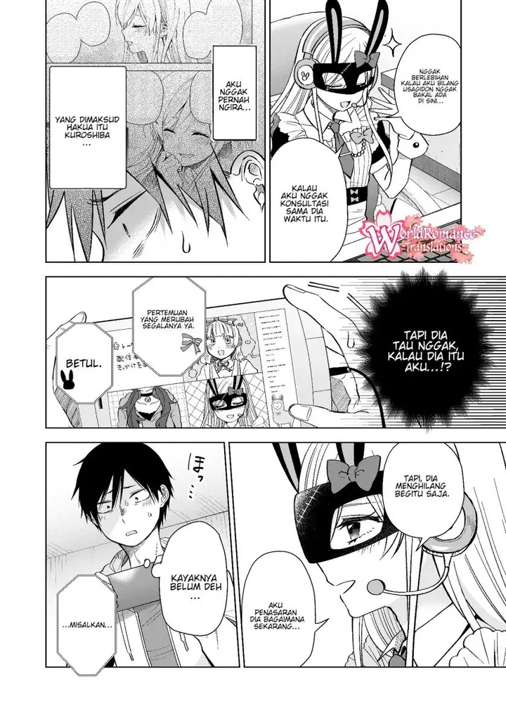 image-komik-koi-shita-no-de-haishin-shite-mita-chapter-74-2/21