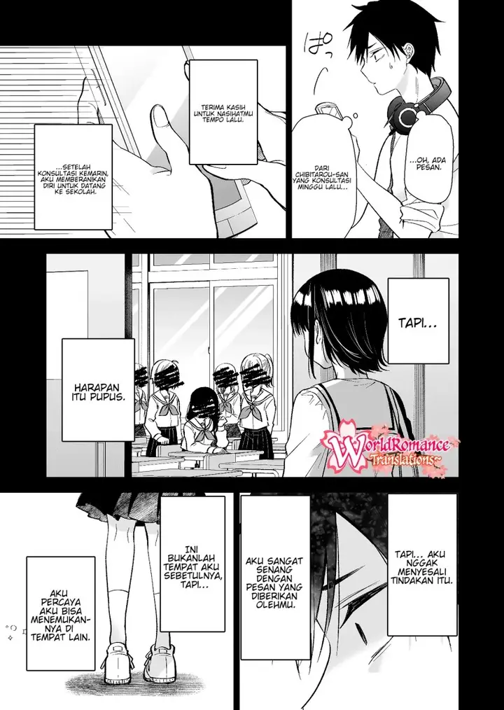 image-komik-koi-shita-no-de-haishin-shite-mita-chapter-74-13/21