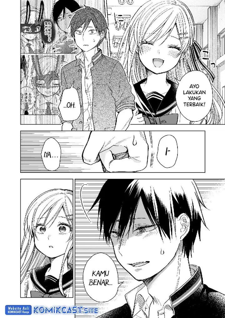 image-komik-koi-shita-no-de-haishin-shite-mita-chapter-75-1/15