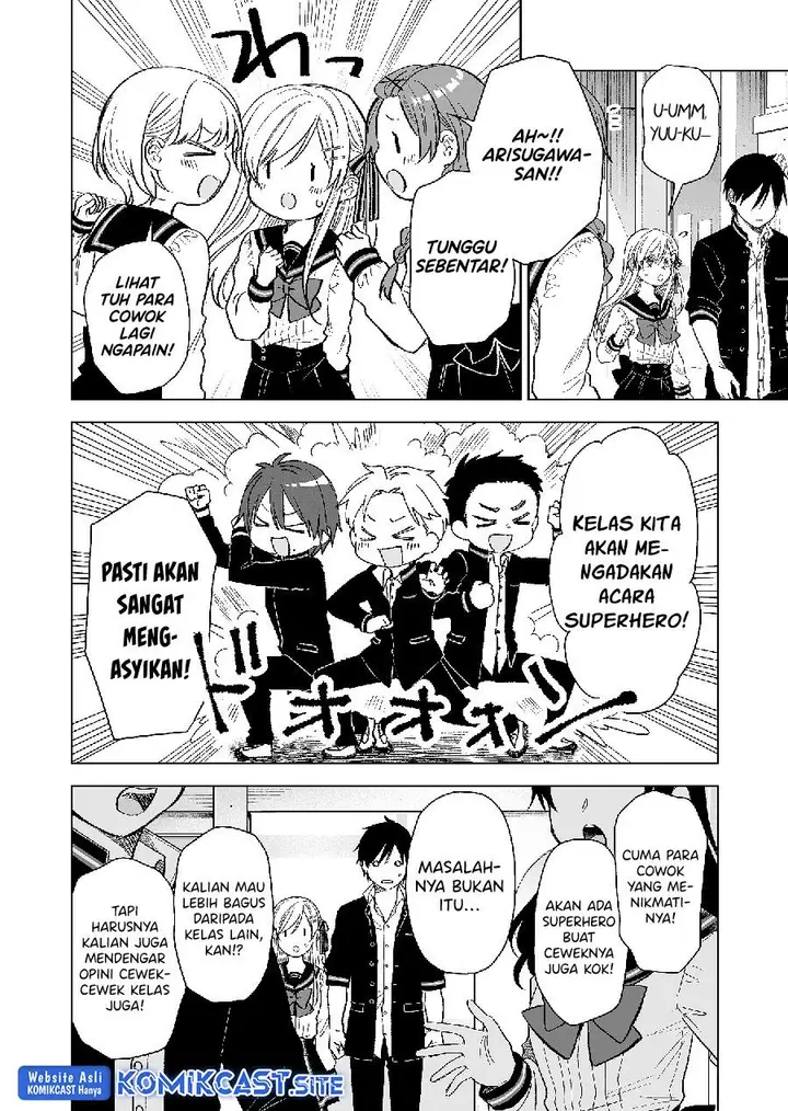 image-komik-koi-shita-no-de-haishin-shite-mita-chapter-75-3/15