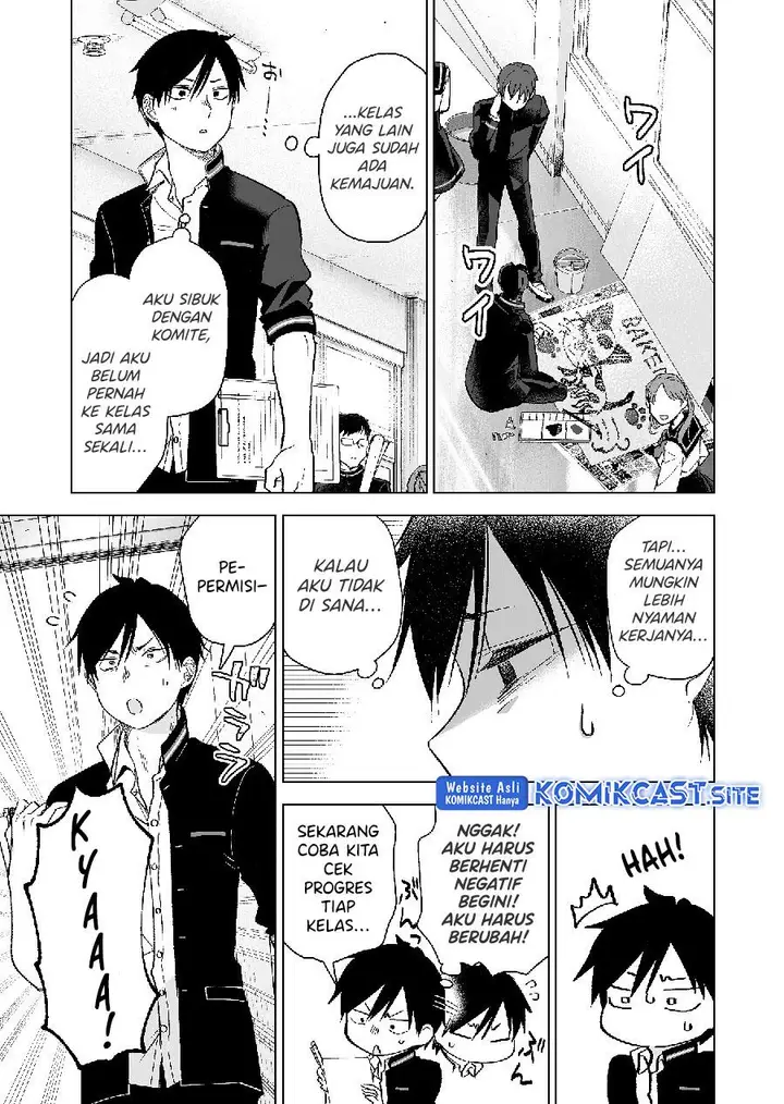 image-komik-koi-shita-no-de-haishin-shite-mita-chapter-75-6/15