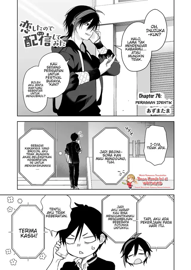 image-komik-koi-shita-no-de-haishin-shite-mita-chapter-76-1/17