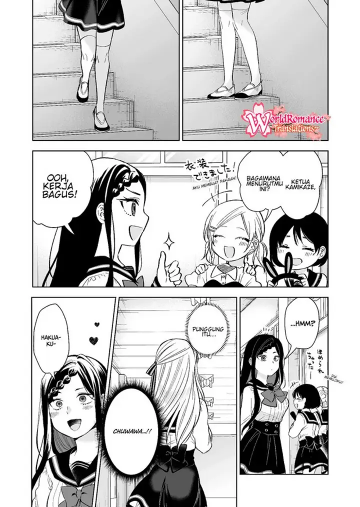 image-komik-koi-shita-no-de-haishin-shite-mita-chapter-77-13/16