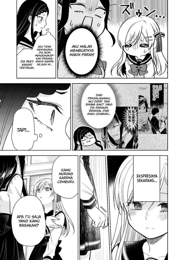 image-komik-koi-shita-no-de-haishin-shite-mita-chapter-78-7/18